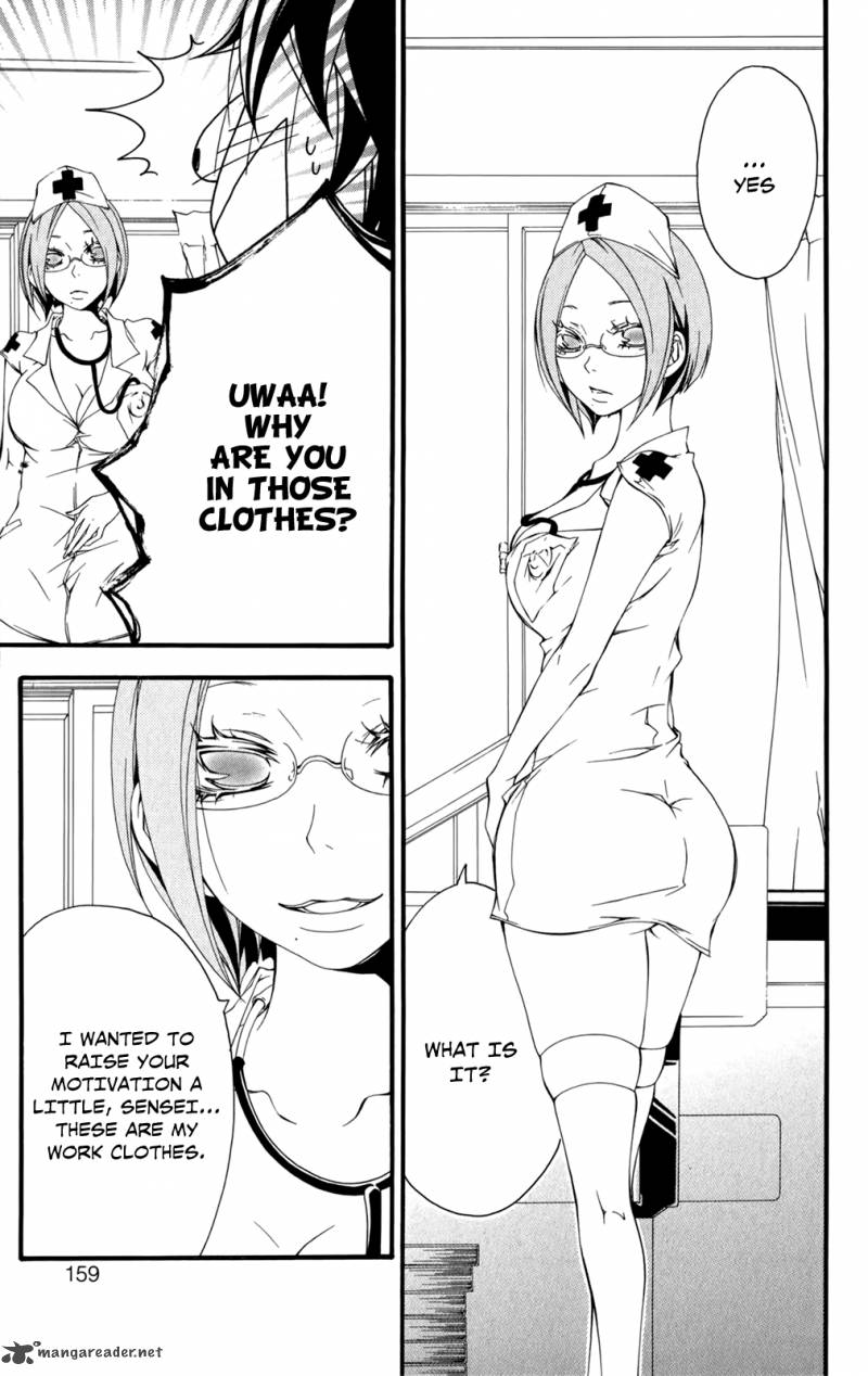hanimero_5_14