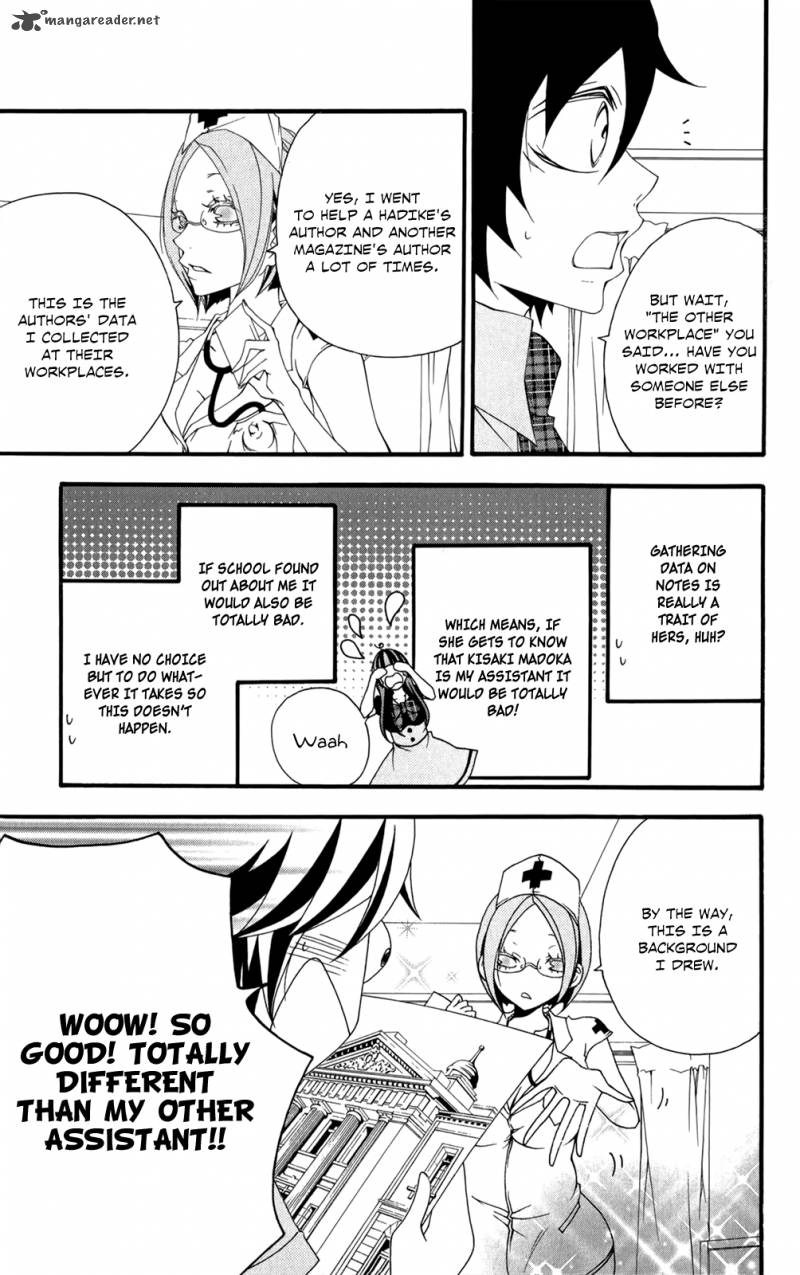 hanimero_5_16