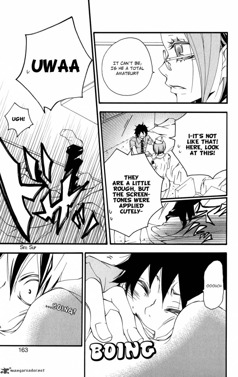 hanimero_5_18