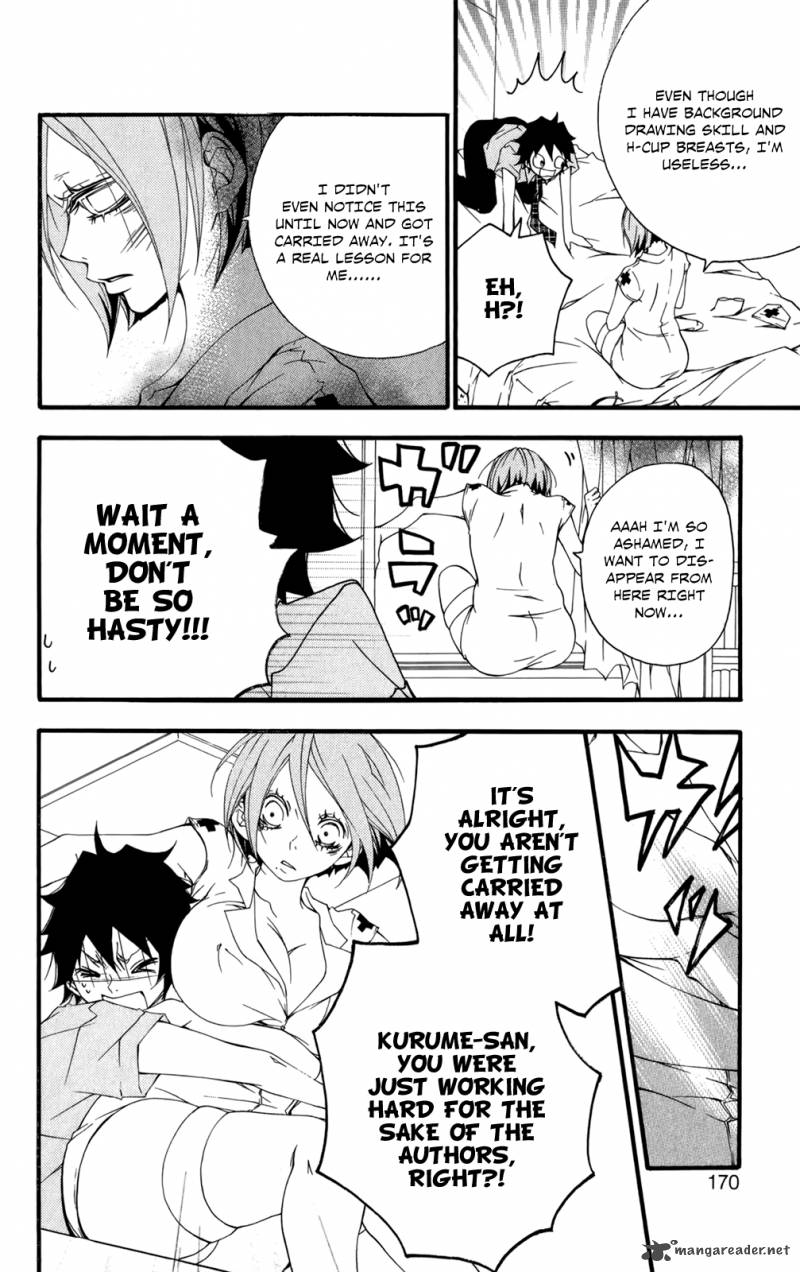 hanimero_5_25