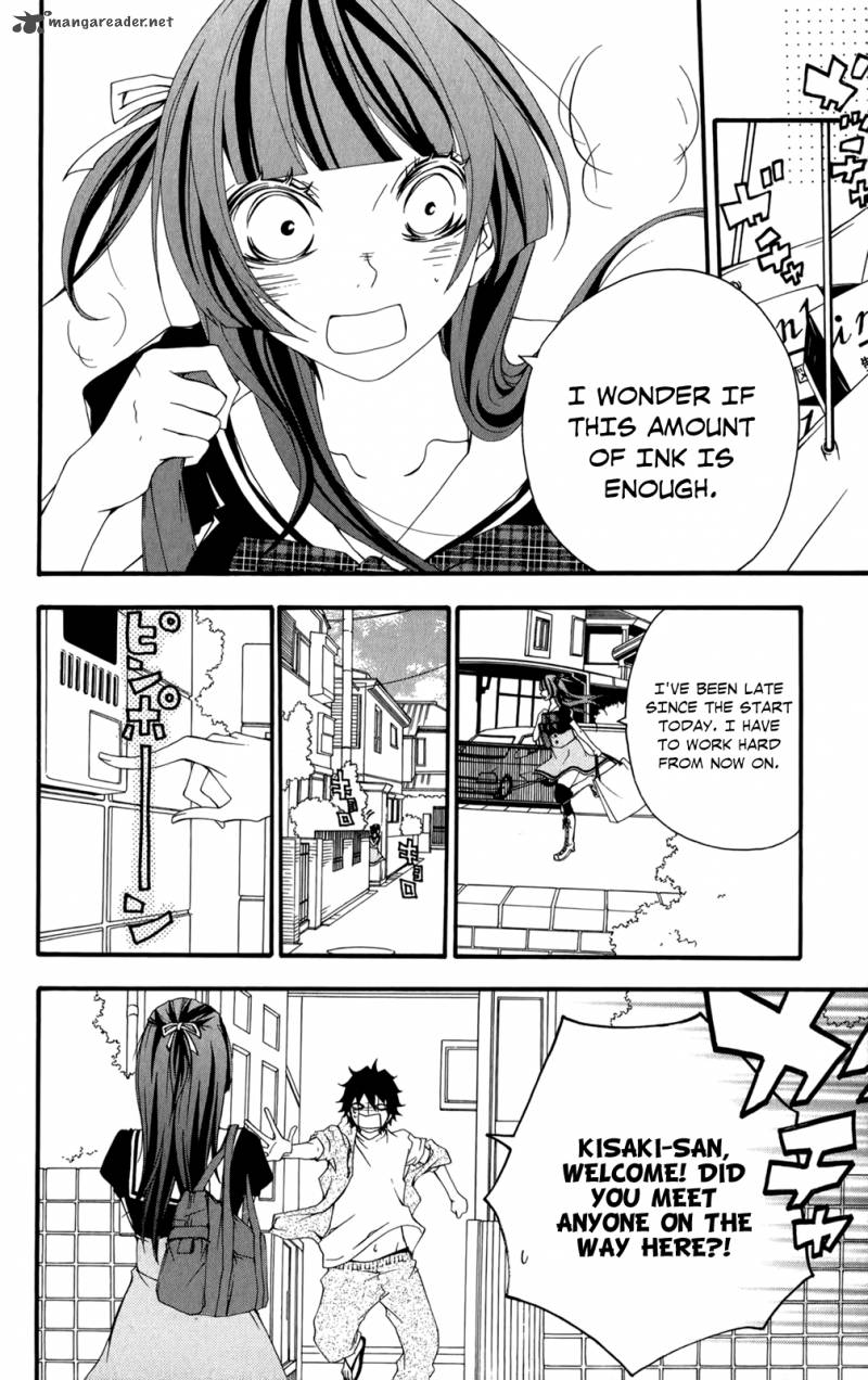 hanimero_5_31