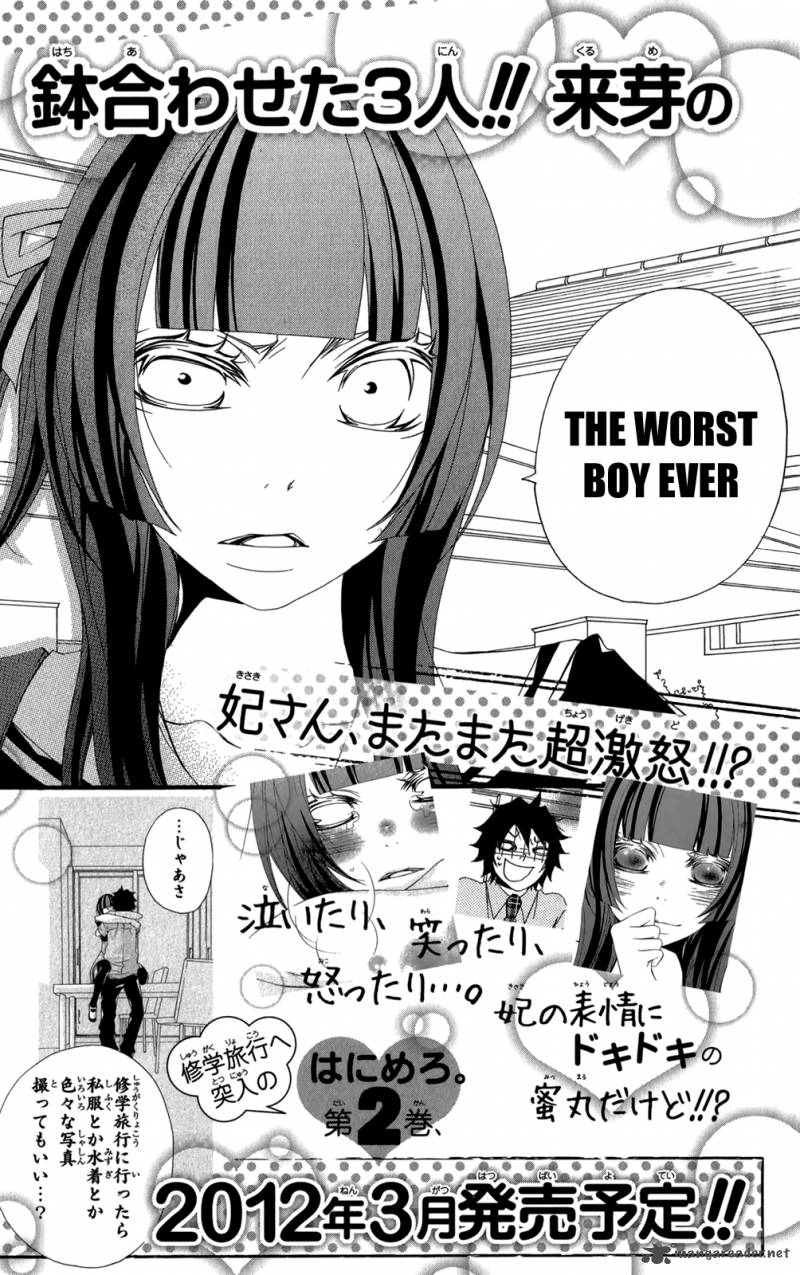hanimero_5_40
