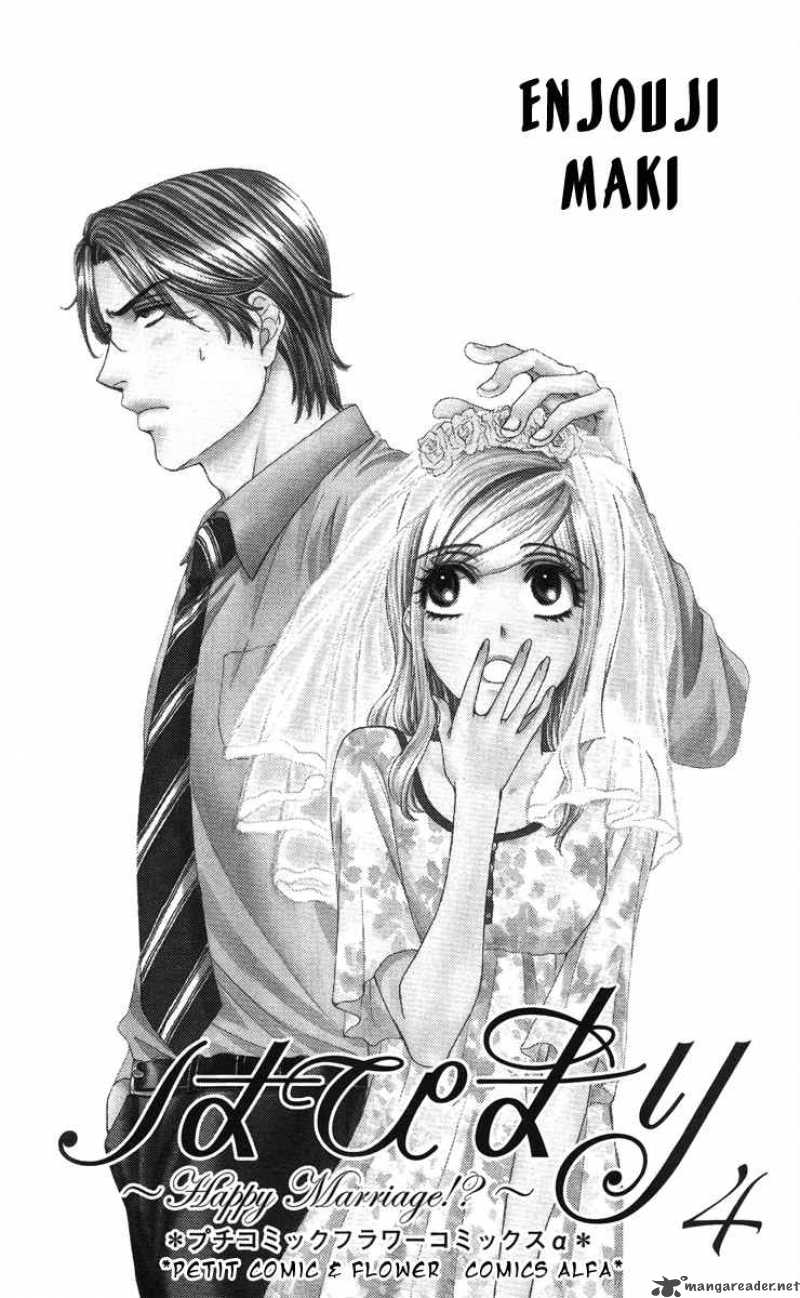 hapi_mari_13_3