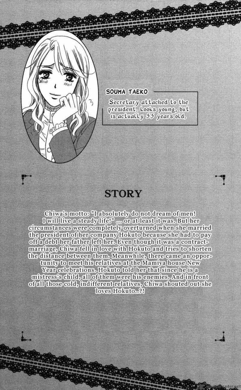hapi_mari_13_5