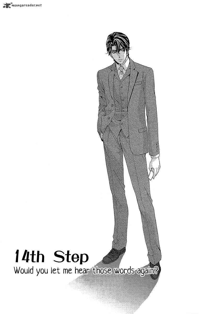 hapi_mari_14_3