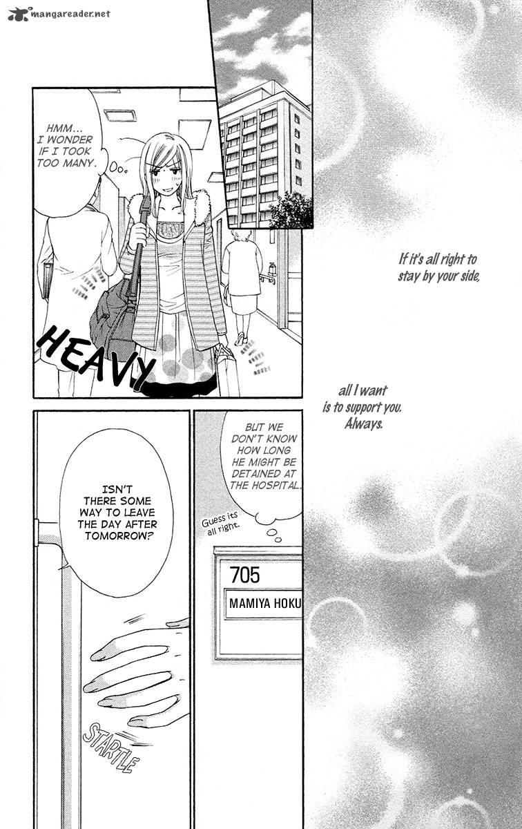 hapi_mari_14_42
