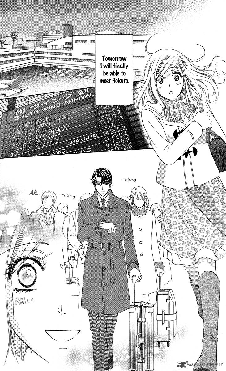 hapi_mari_16_11