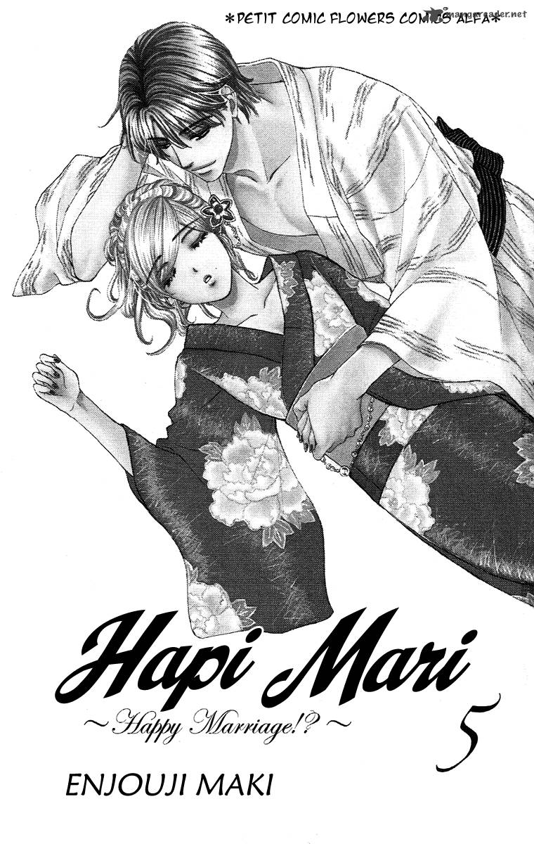 hapi_mari_17_3
