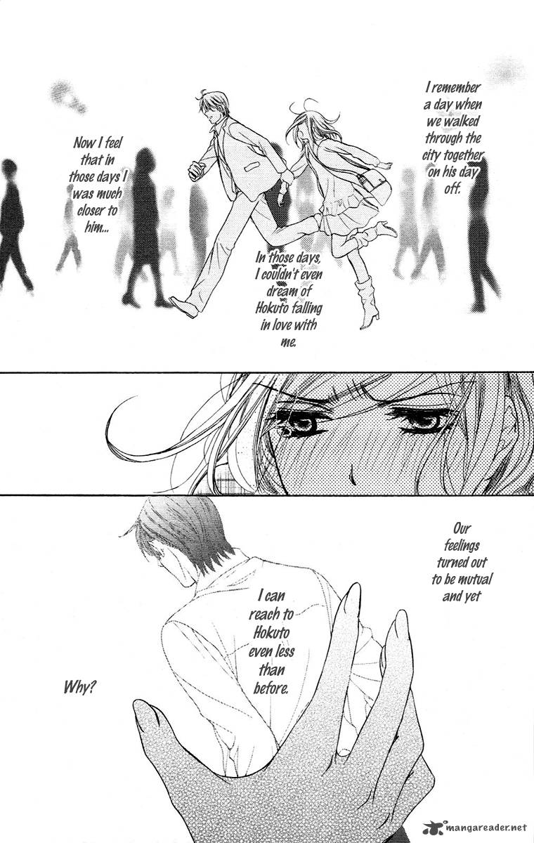 hapi_mari_17_34