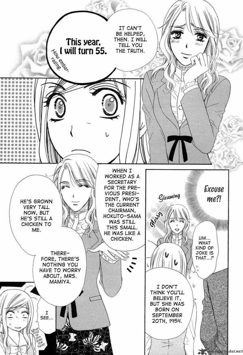 hapi_mari_2_41