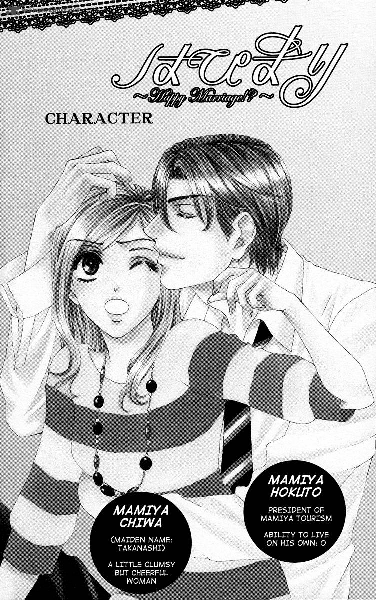 hapi_mari_37_7