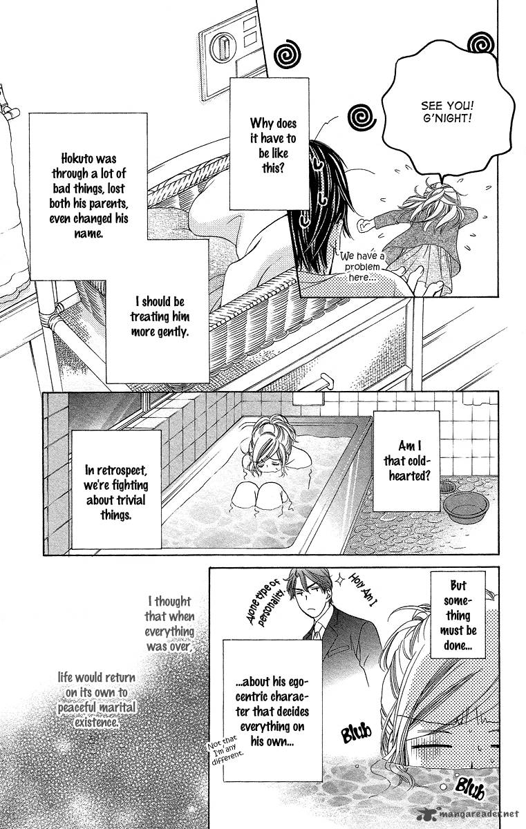 hapi_mari_40_10