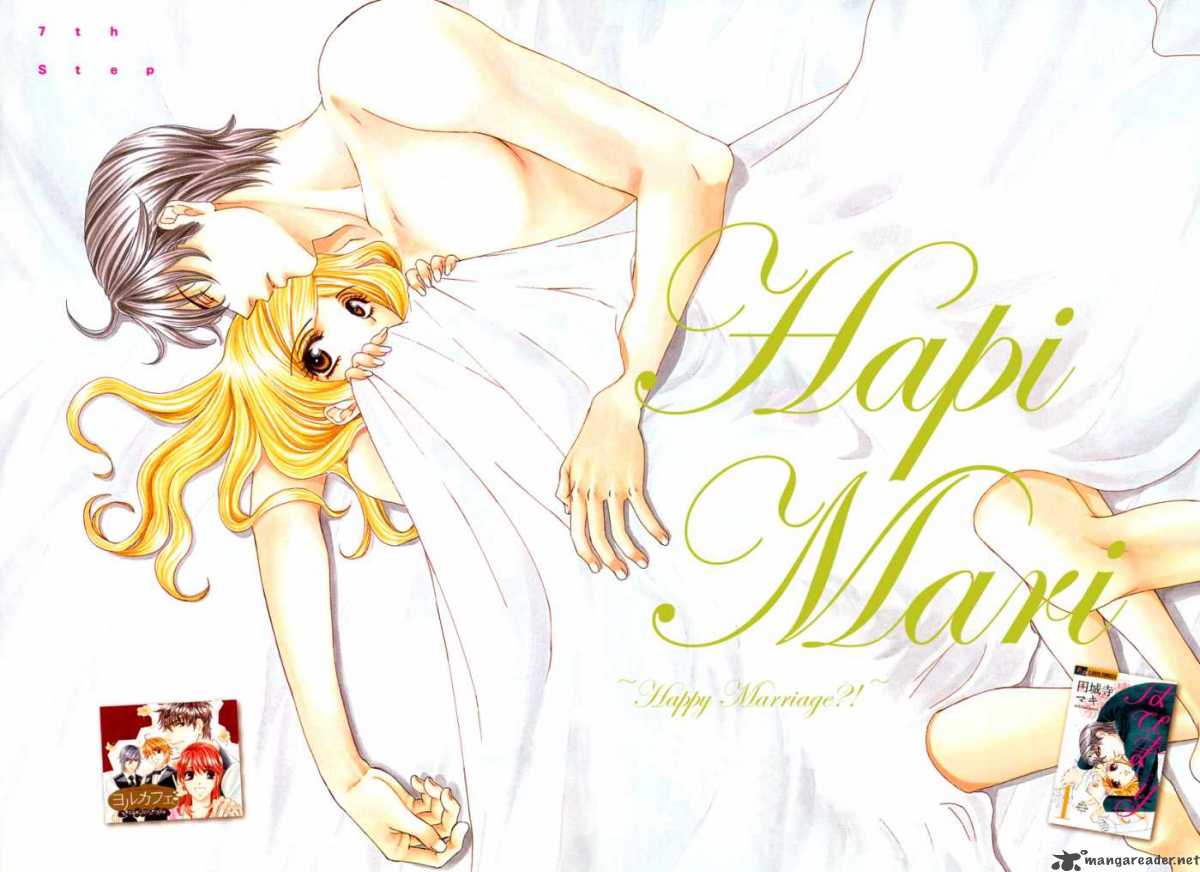 hapi_mari_7_6