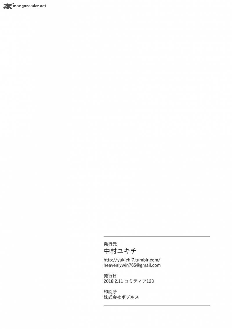 happy_nest_1_50
