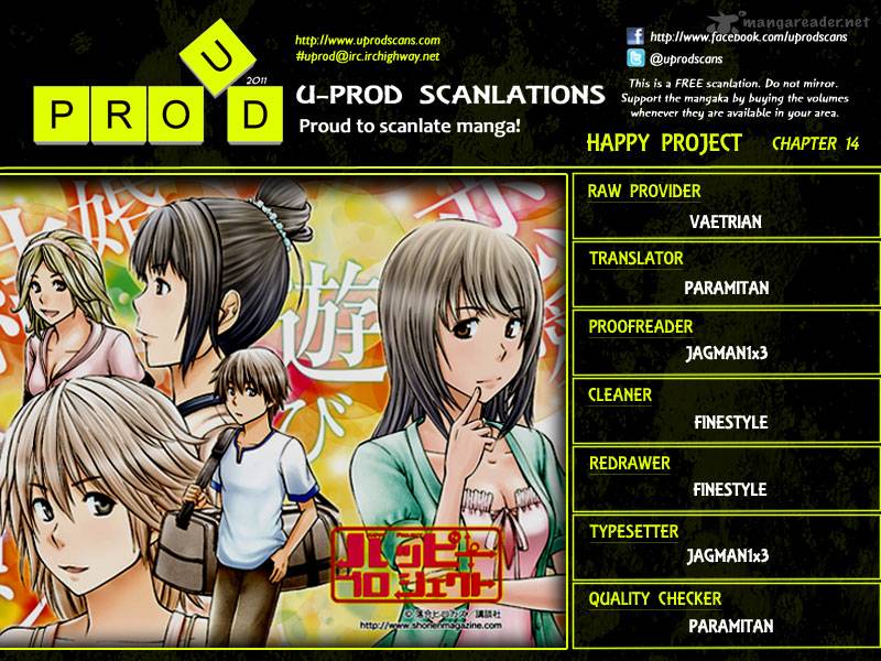 happy_project_14_1