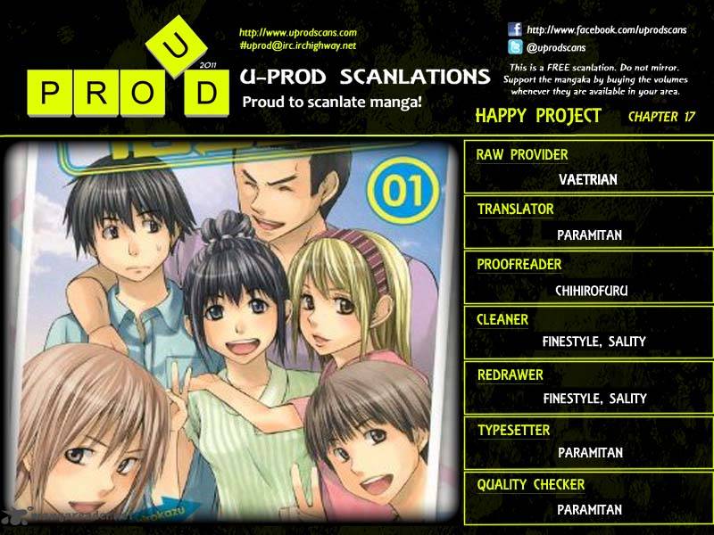 happy_project_17_1