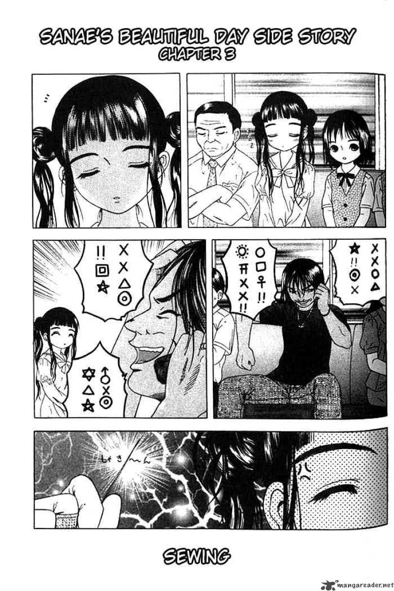 happy_world_13_31