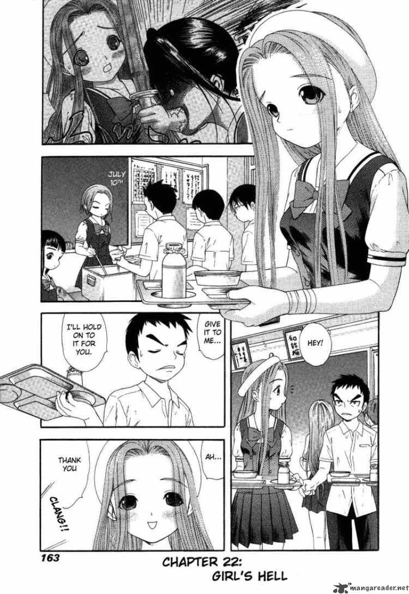 happy_world_22_1