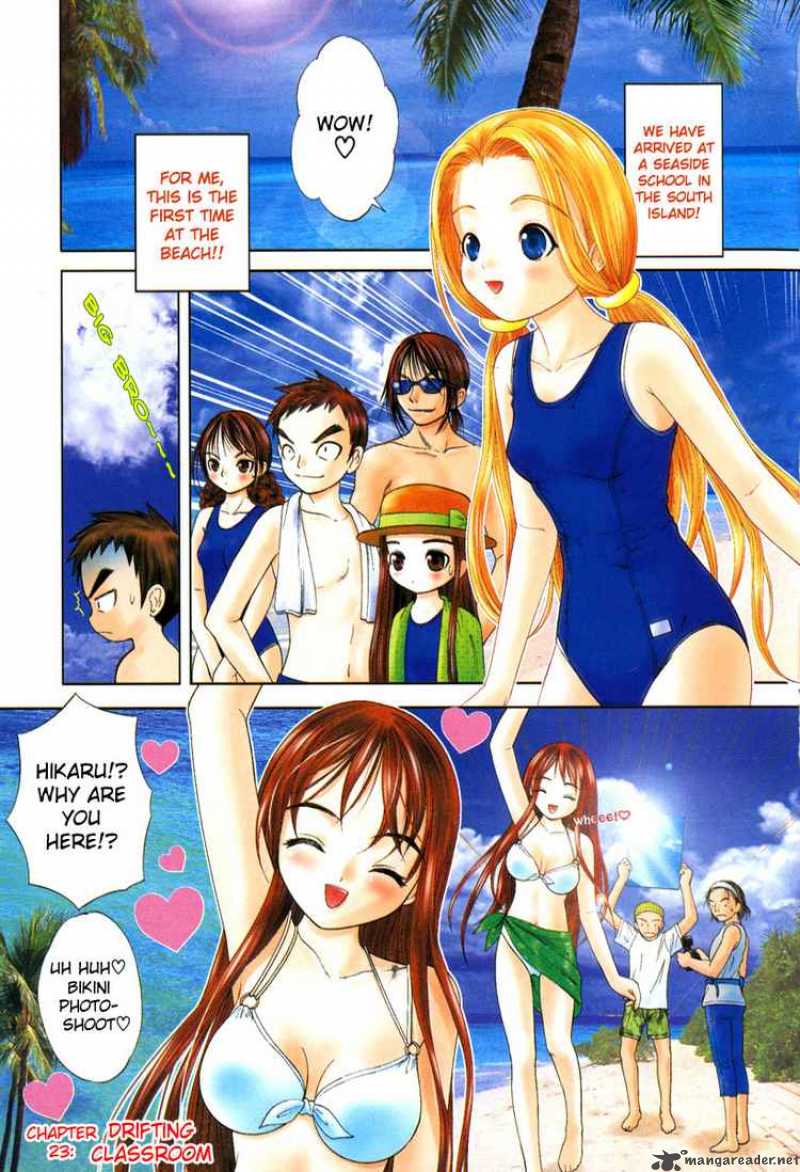 happy_world_23_1