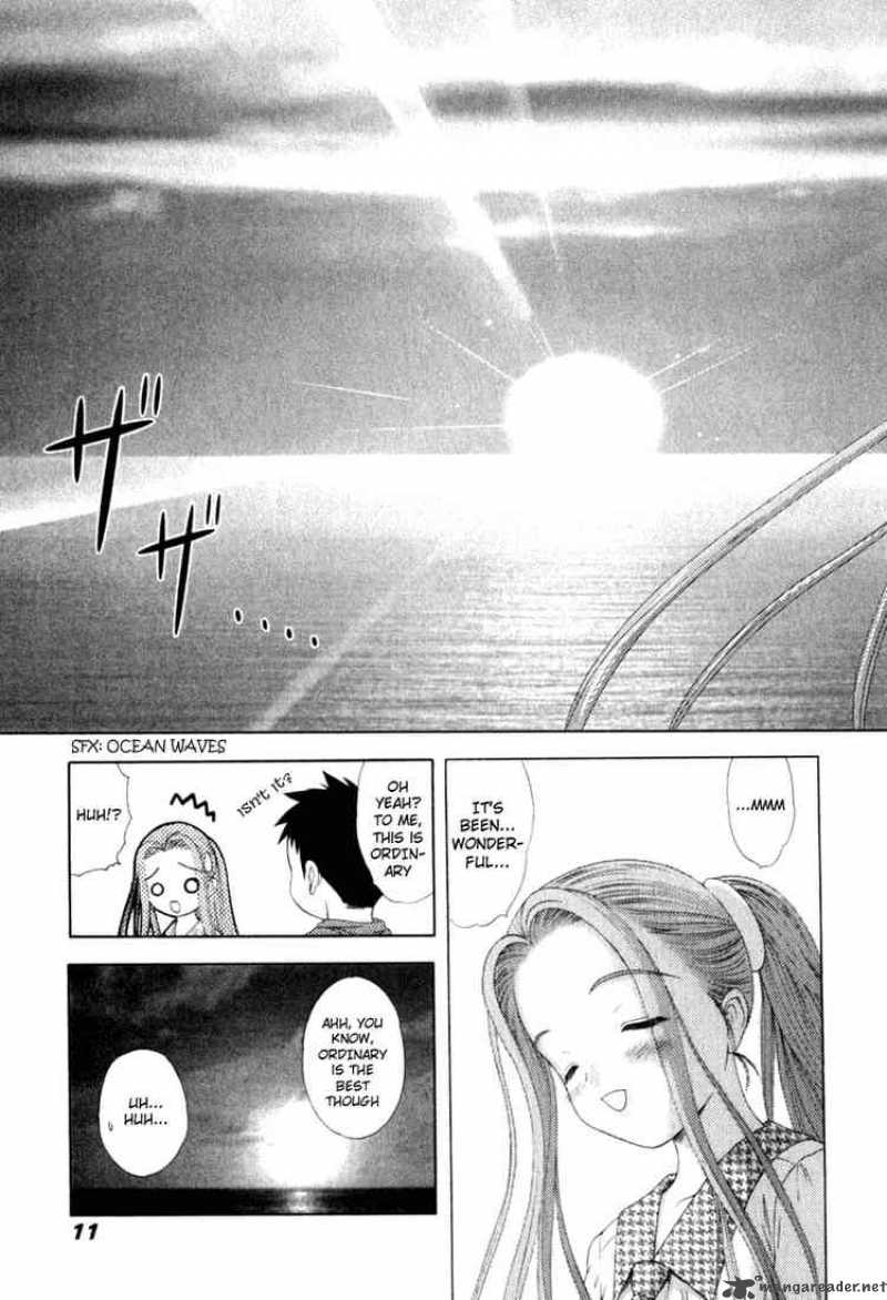 happy_world_23_10