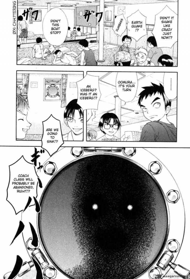 happy_world_23_15