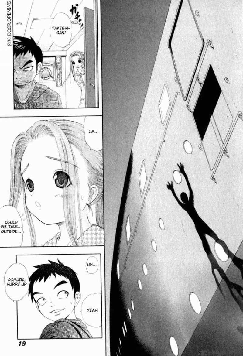 happy_world_23_16
