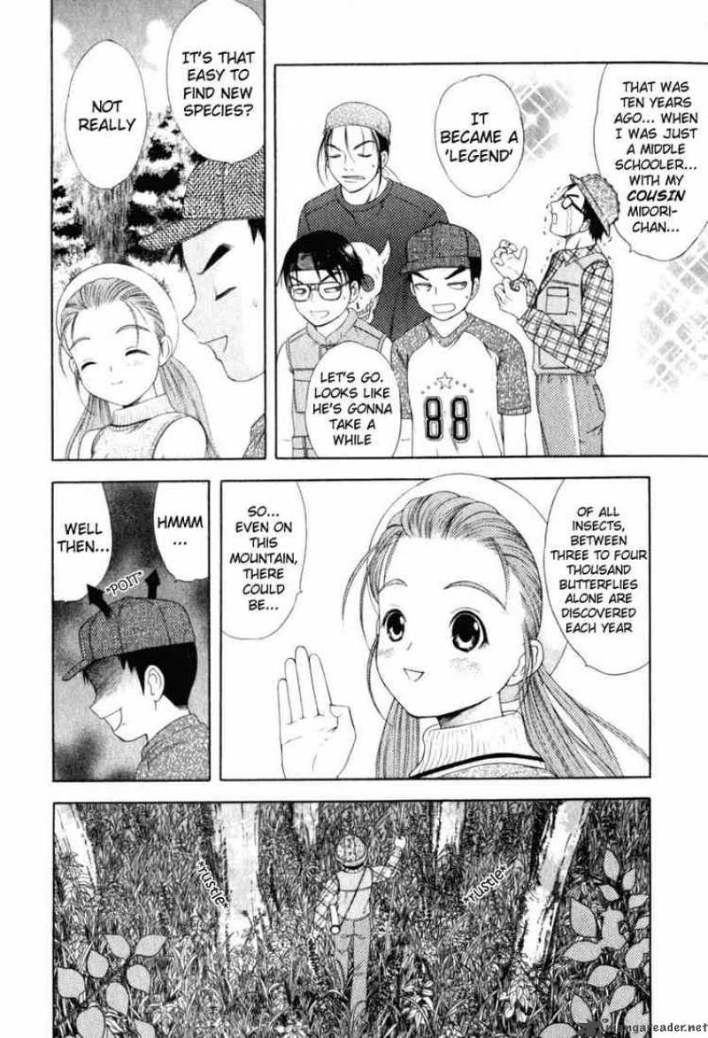 happy_world_28_10
