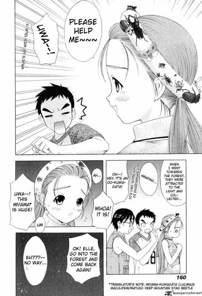 happy_world_28_14