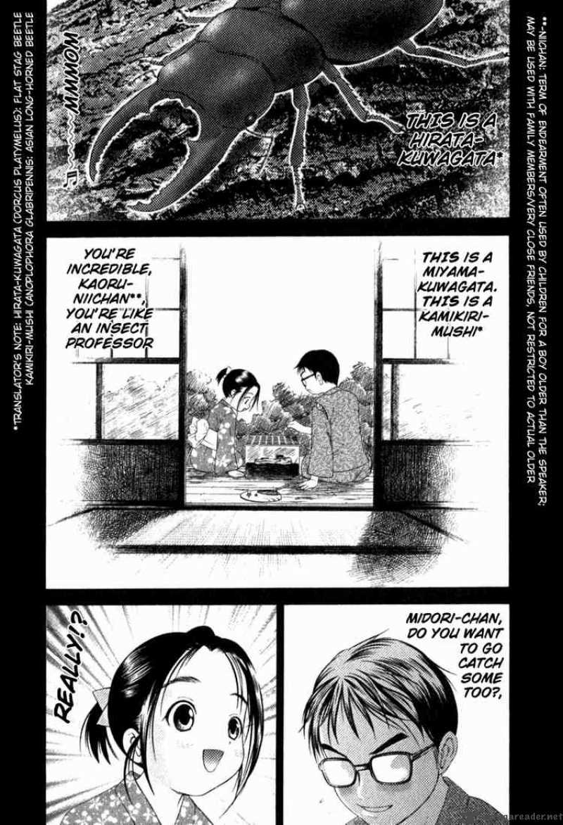 happy_world_28_15