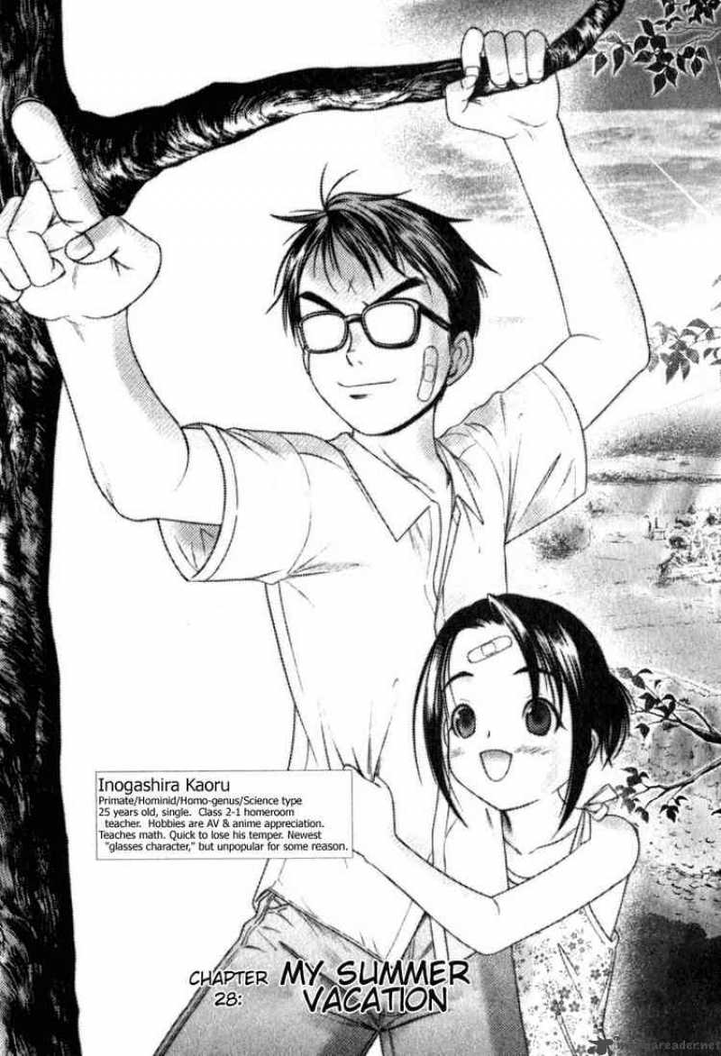 happy_world_28_3