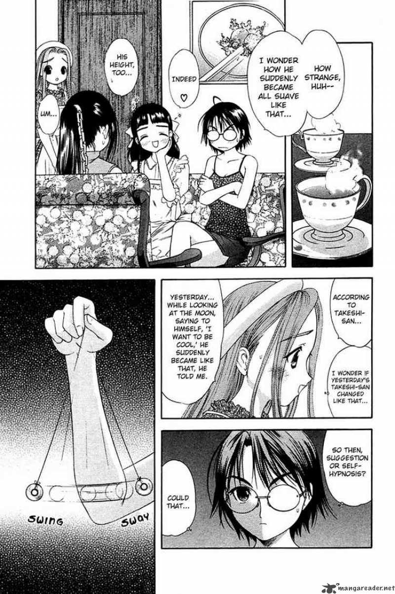 happy_world_31_26