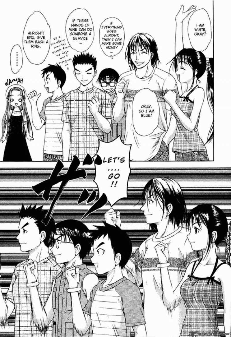 happy_world_33_10