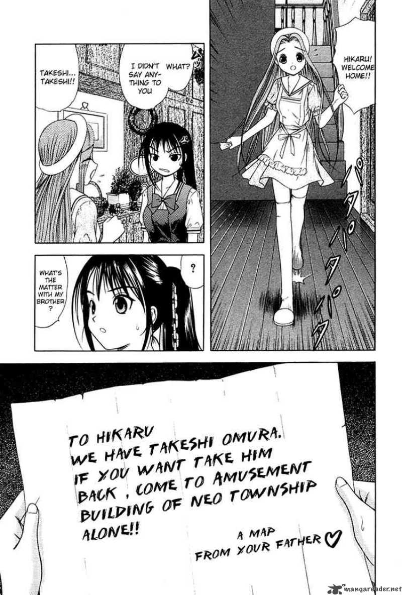 happy_world_35_10