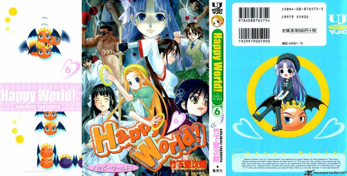 happy_world_36_1