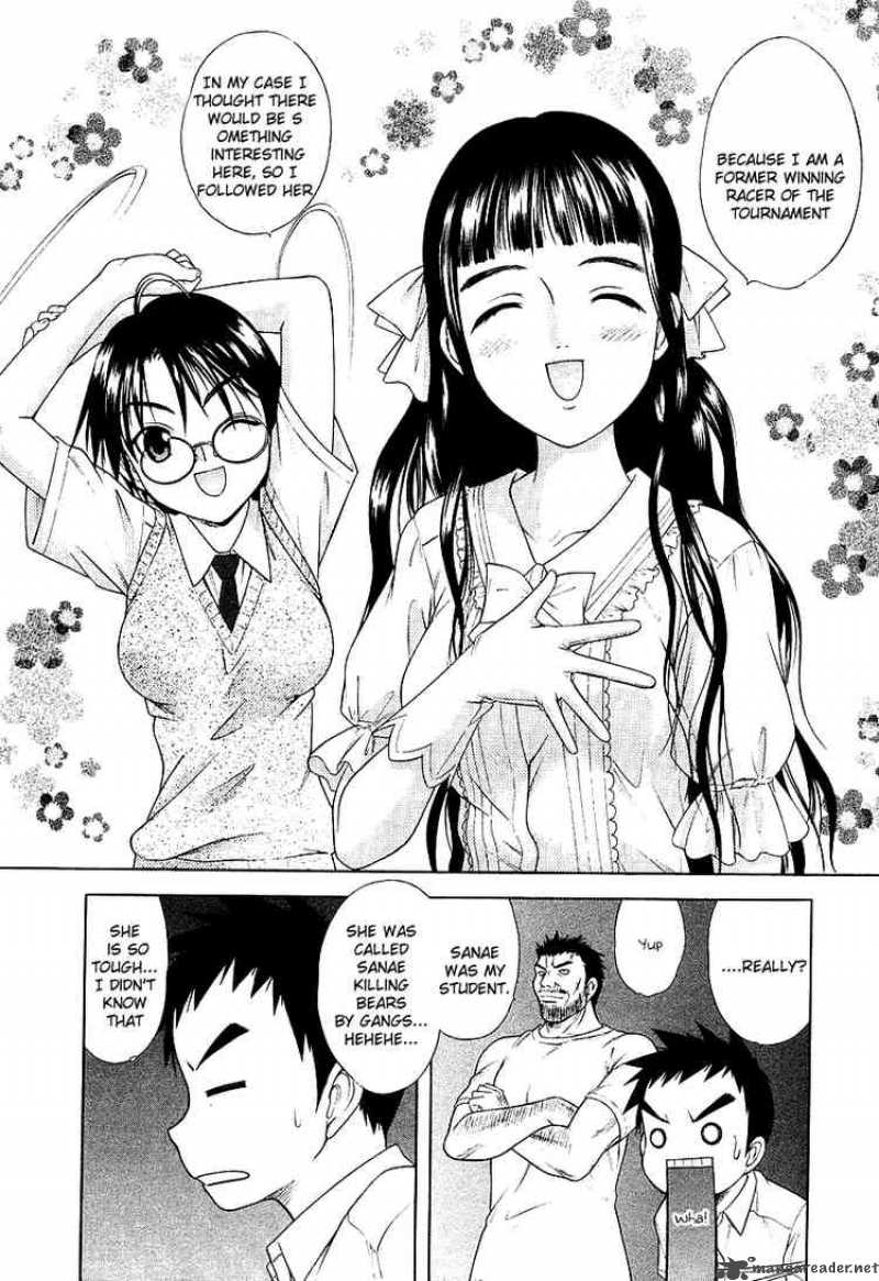 happy_world_36_15