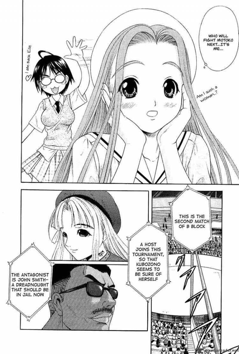 happy_world_37_26