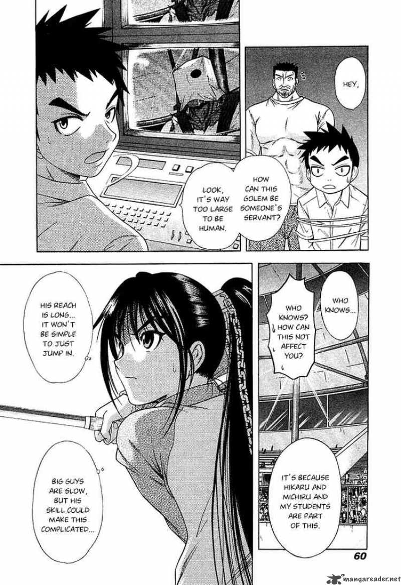 happy_world_38_2