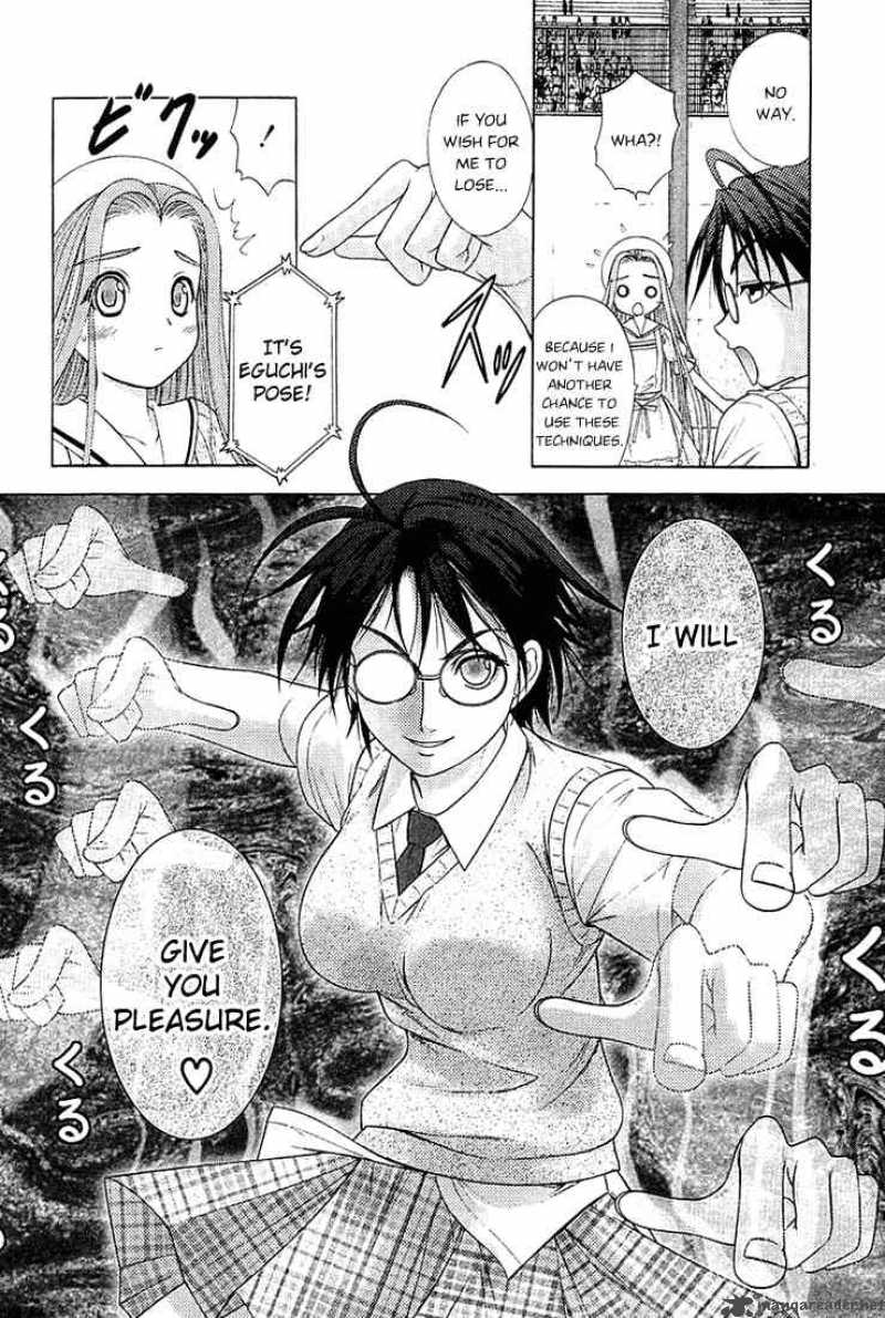 happy_world_38_20