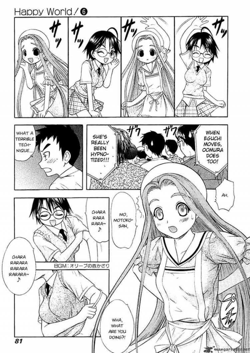 happy_world_38_22
