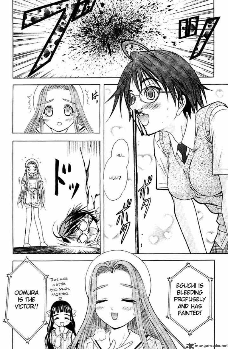 happy_world_38_25
