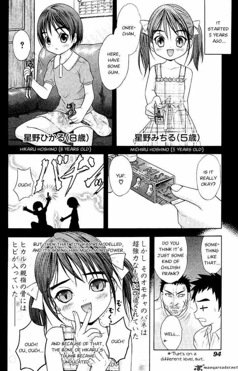 happy_world_39_10
