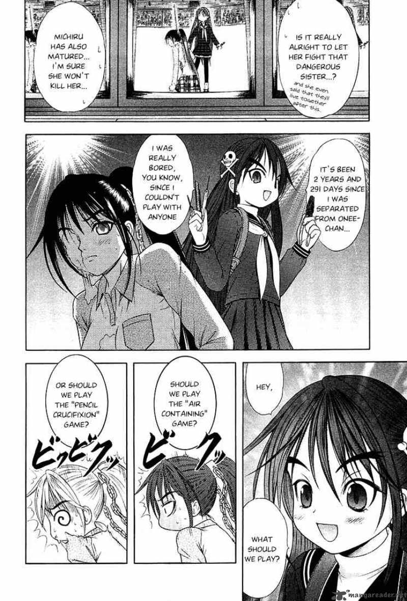 happy_world_39_12