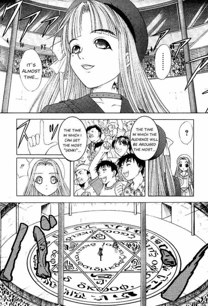 happy_world_39_28
