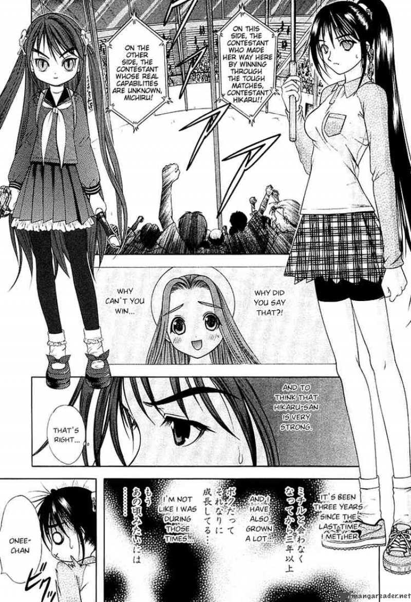 happy_world_39_3