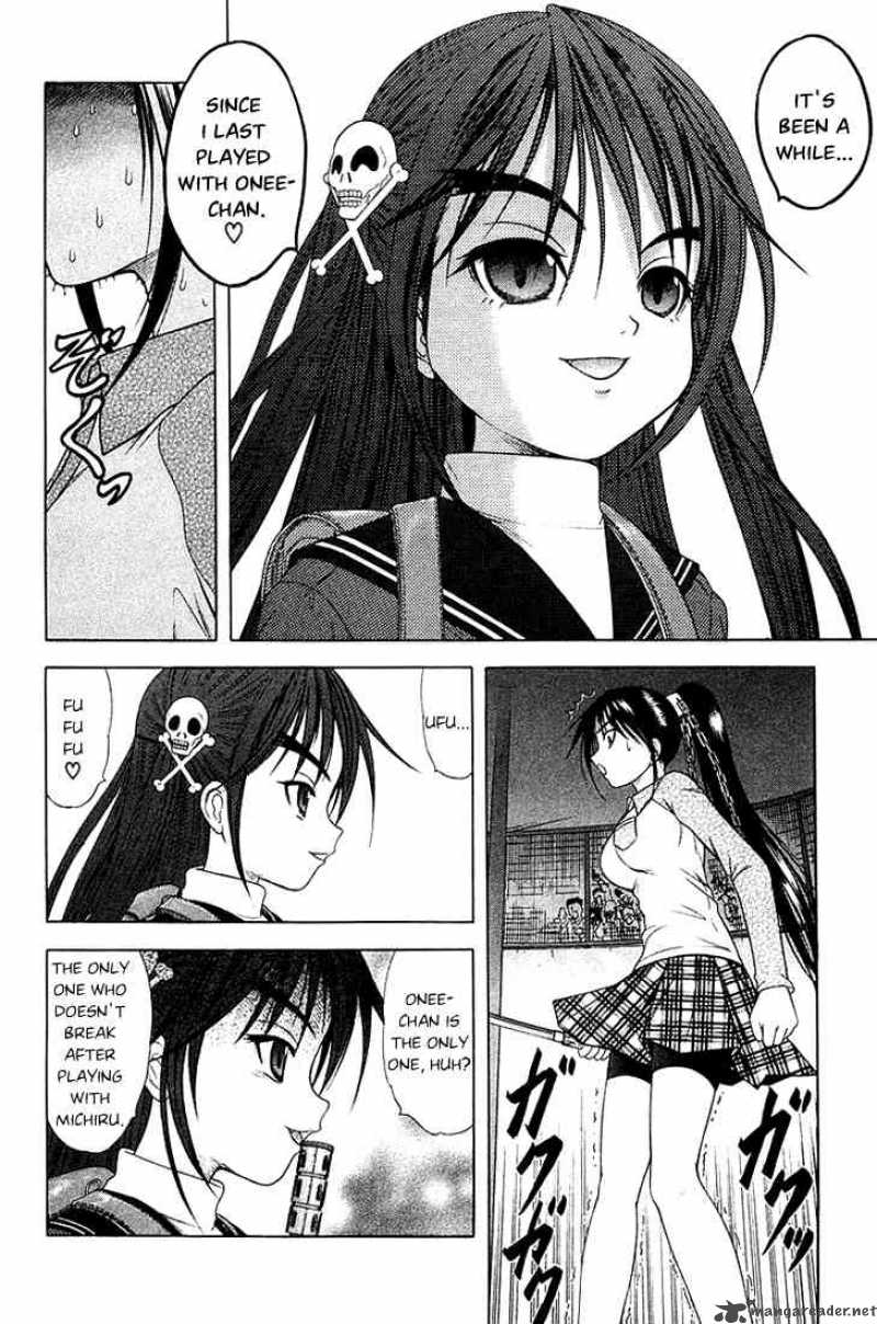 happy_world_39_4