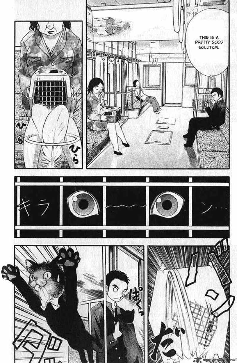 happy_world_4_6