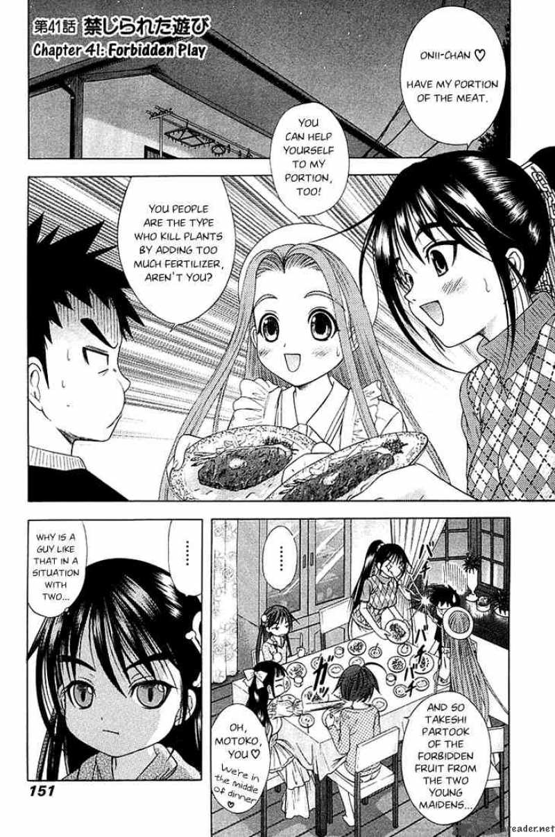 happy_world_41_1
