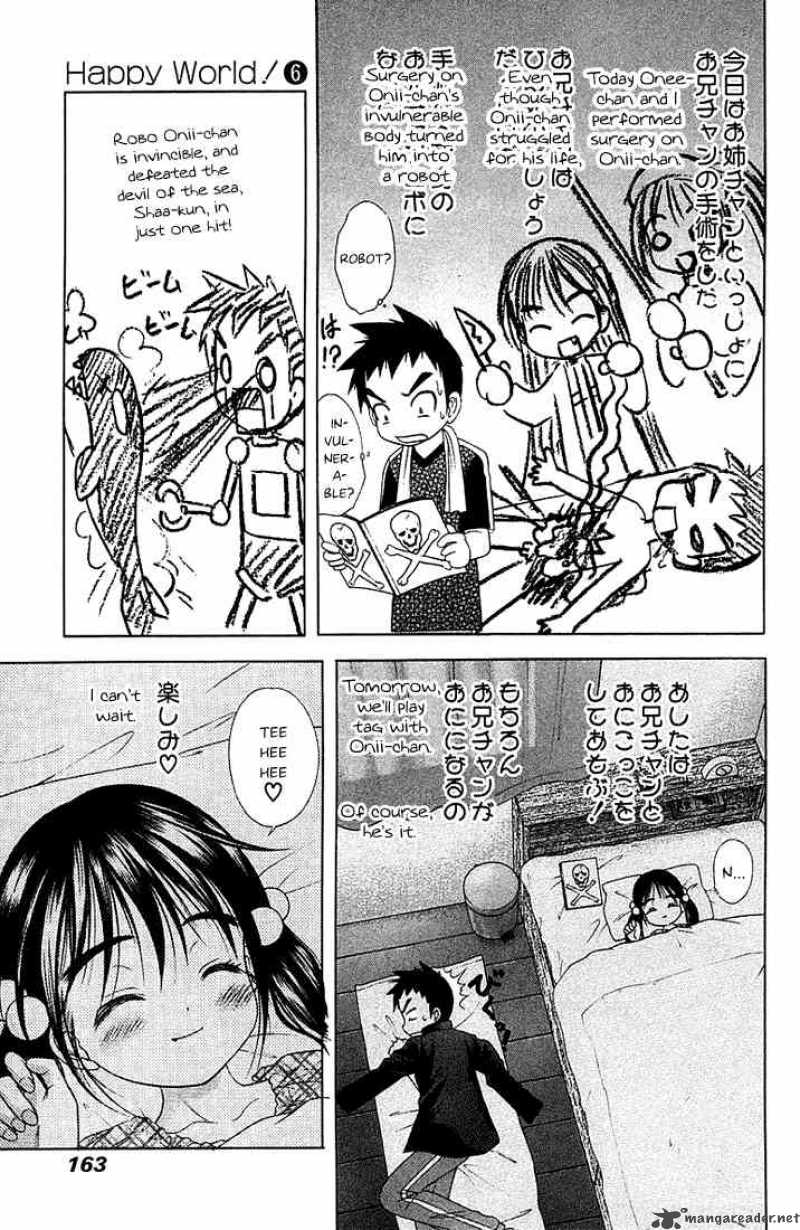 happy_world_41_13