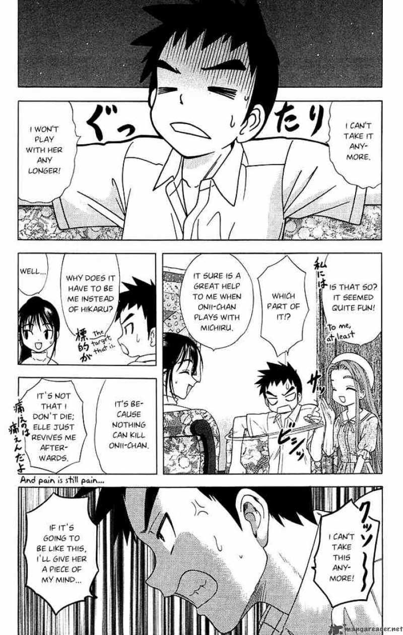 happy_world_41_20