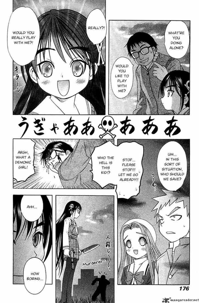 happy_world_41_26